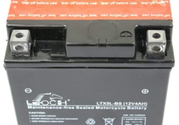 Universal Parts 12V 4AH Battery YTX5L-BS