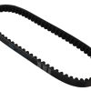Universal Parts Rubber Drive Belt 666-16.8-30