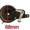 Universal Parts 60mm Band Brake - Bolt On Style