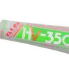 Valco HV-350 Flexible Adhesive