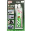 Valco HV-350 Flexible Adhesive