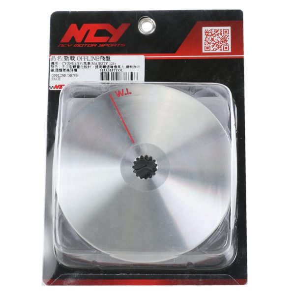 NCY Drive Face Assy (Replacement) Vino125, Zuma125 - Image 3