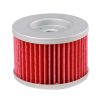 K&N Performance Oil Filter (Cartridge Type); G400C - Image 2