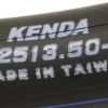 Kenda 3.25/3.50-16 Inner Tube