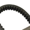 Polini Drive Belt compatible with  PCX 125/150 836-22-30