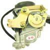 Universal Parts Carburetor QMB139 50cc 4-stroke - 20mm