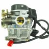 Universal Parts Carburetor QMB139 50cc 4-stroke - 20mm