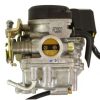Universal Parts Carburetor QMB139 50cc - Charcoal Canister