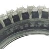 12 1/2  x 2 3/4 Knobby Tire