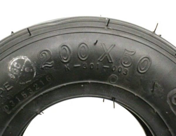 Kenda K301 200x50 Low Rolling Resistance Tire