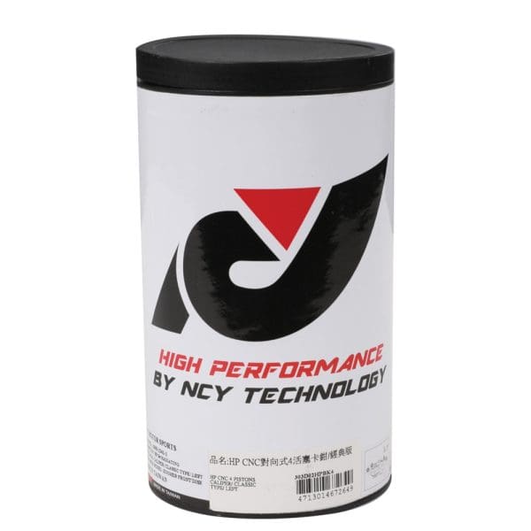 NCY 4 Piston Caliper (Slammed Front End Kit); Honda Ruckus - Image 4