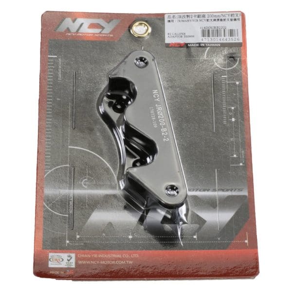 NCY Caliper Adapter (200mm, 2 Piston Caliper); Dio, Ruckus - Image 2