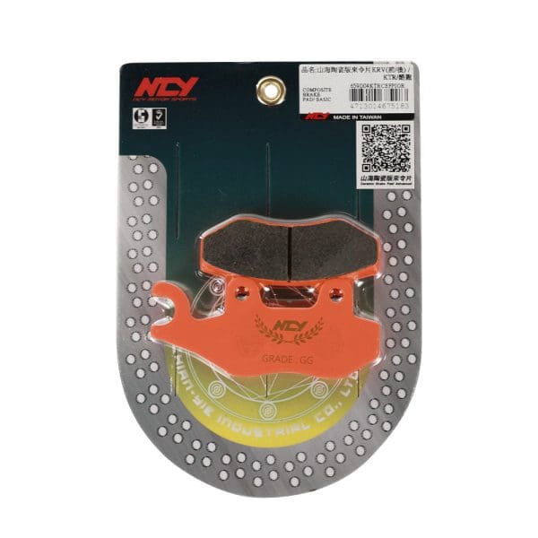 NCY Racing Brake Pads (Orange); Kymco, Scoot Coupe - Image 2