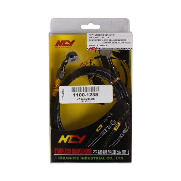 NCY Brake Line (Stainless,Braided) Universal - Image 3