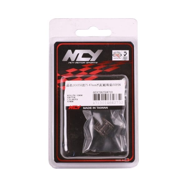 NCY Crankshaft Wrist Pin Bearing (10 mm); For PRCK1 - Image 2