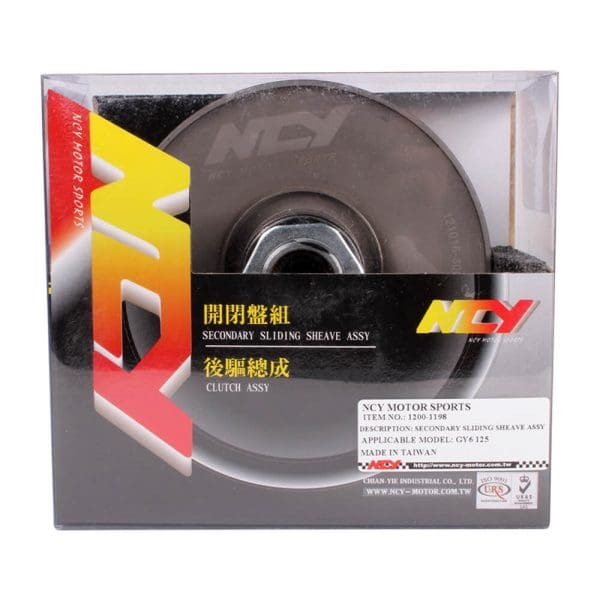 NCY Secondary Sliding Sheave Assembly; GY6, Buddy 4T 5 NCY Secondary Sliding Sheave Assembly; GY6, Buddy 4T - Image 5