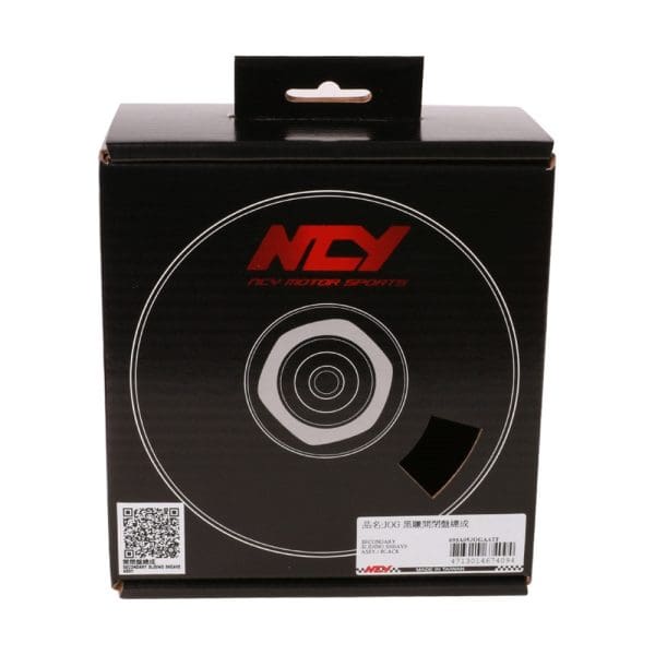 NCY Jog 50/ Zuma 50 Adjustable Clutch Pulley - Image 3