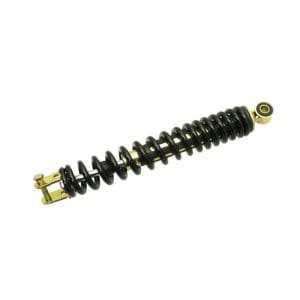 Universal Parts Rear Shock Absorber - 330mm