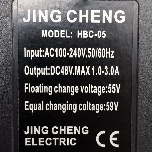 Universal Parts 48v, 1.8amp Charger - Image 3