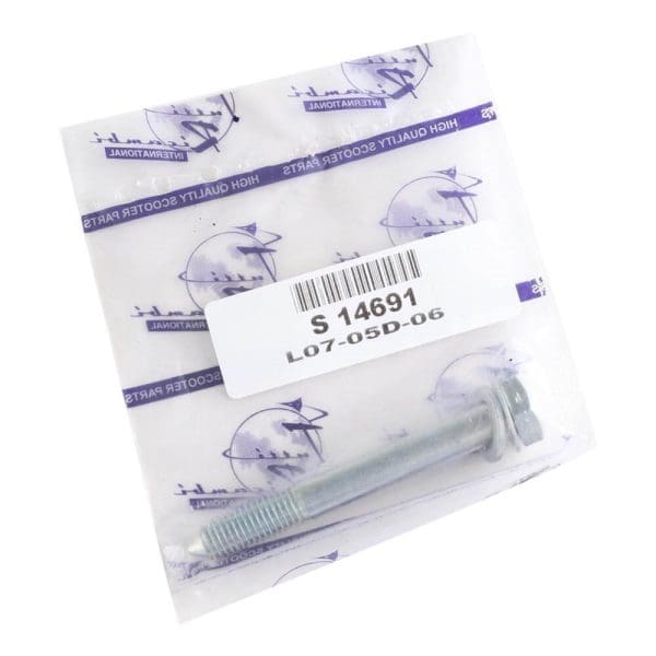 Bolt (Muffler, Long) - Image 2