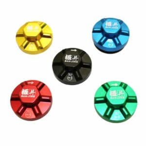 Ban Jing Magnetic Oil Filter Drain Plug - GREEN