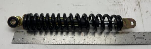 Universal Parts Rear Shock Absorber - 350mm - Image 2