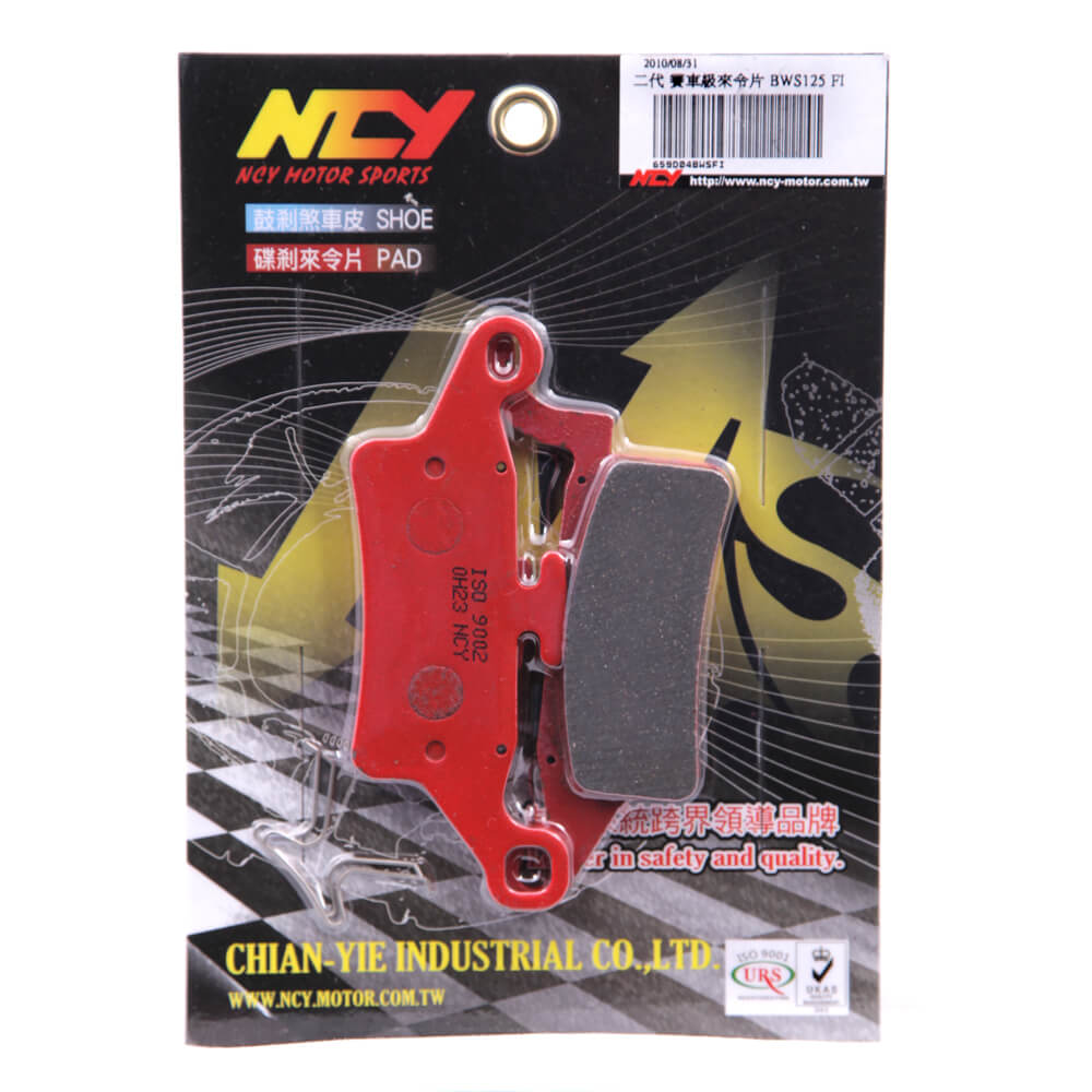 NCY Racing Brake Pads (Front); Zuma 125