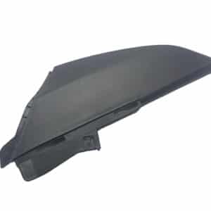 Left Lower Rear Panel; CSC Nitro Sport