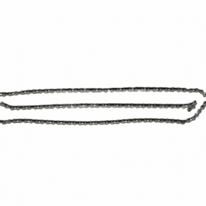 eBike Chain; Genuine CU 500, CS 500