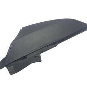 Left Lower Rear Panel; CSC Nitro Sport