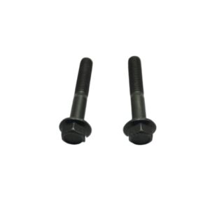 Bolt (M8x48)