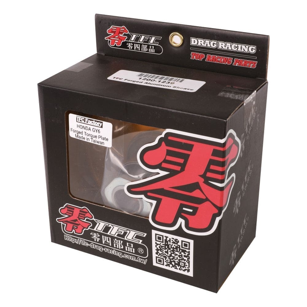 TFC Forged Aluminum Sheave Assembly - GY6 150cc-232cc - Image 3