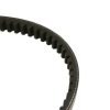 Universal Parts Standard CVT Drive Belt 918-22.5-30 - Image 2
